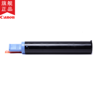 佳能(Canon) NPG-59 TONER黑色墨粉盒(适用iR2002/2004/2202/2204)