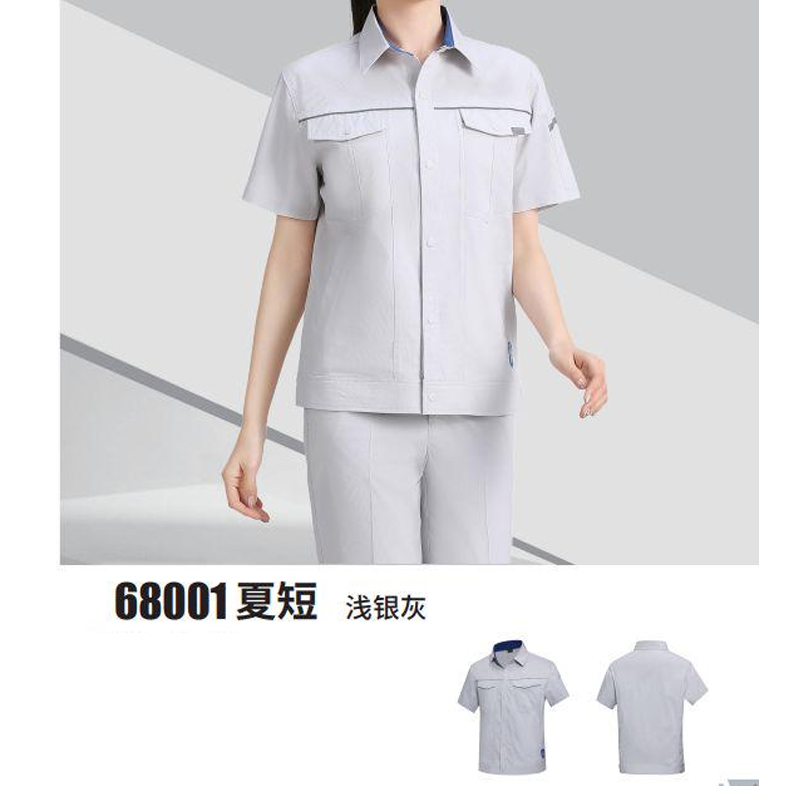 艺属 定制夏季工作服 68001#夏短款套装防静电 GZNY-325