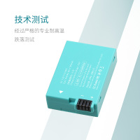 沣标蒂芙尼蓝LP-E8(V)电池600D700D相机电池充电器套装for佳能700D电池1140毫安