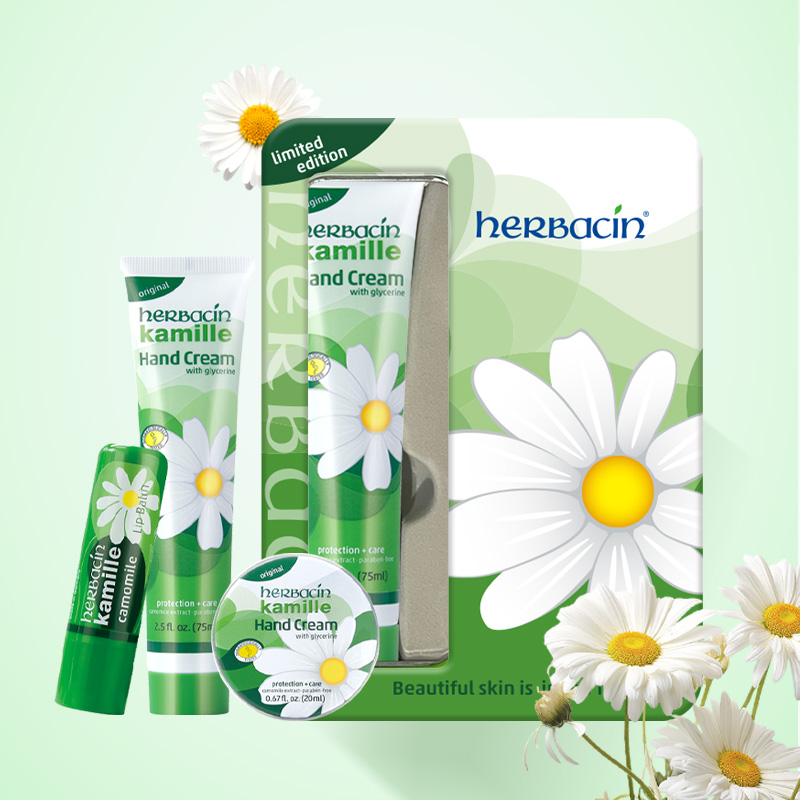 小甘菊呵护礼盒-A(新经典75ml+唇膏4.8g+新经典20ml)高清大图