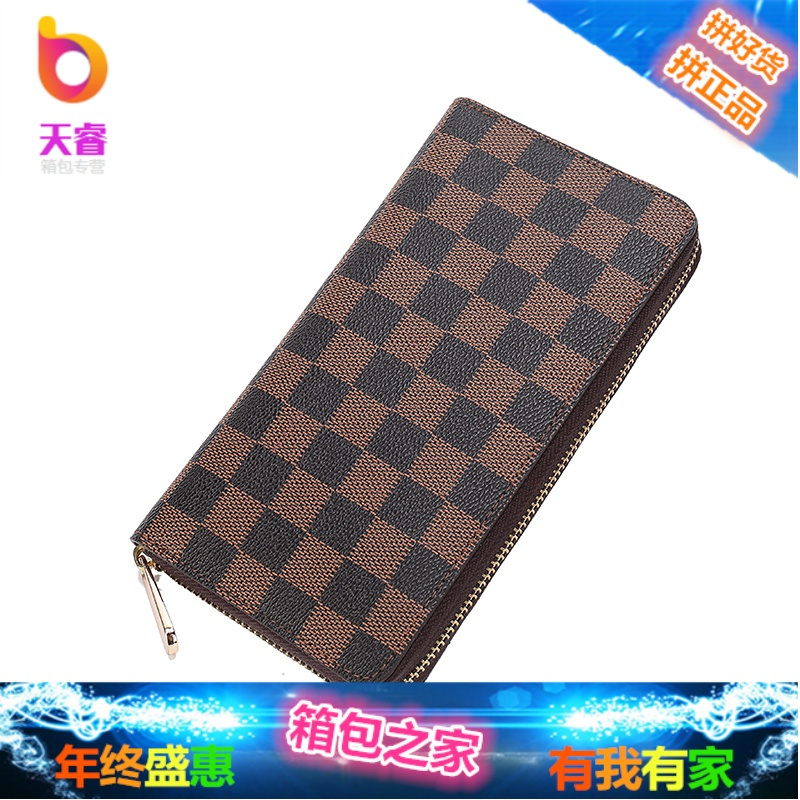 LV$XVX钱包男长款拉链真皮欧美时尚青年手拿多功能休闲女士钱夹潮