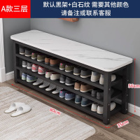 三层鞋架MM-858长宽高80*35*56CM