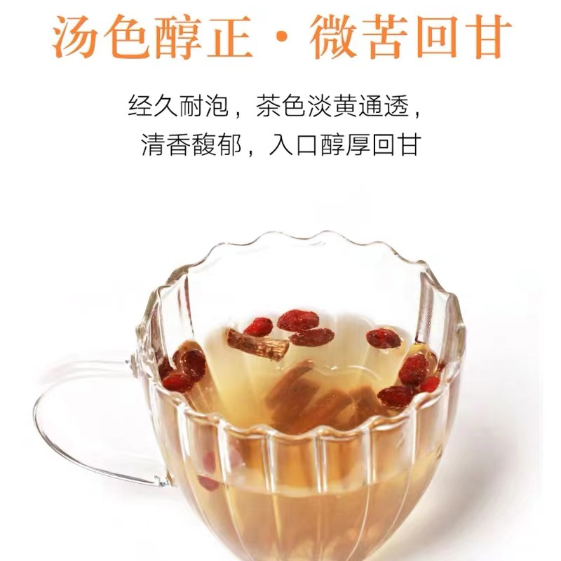 北京同仁堂蒲公英根茶正品120g婆婆丁茶根 非特级炒熟养生茶正品