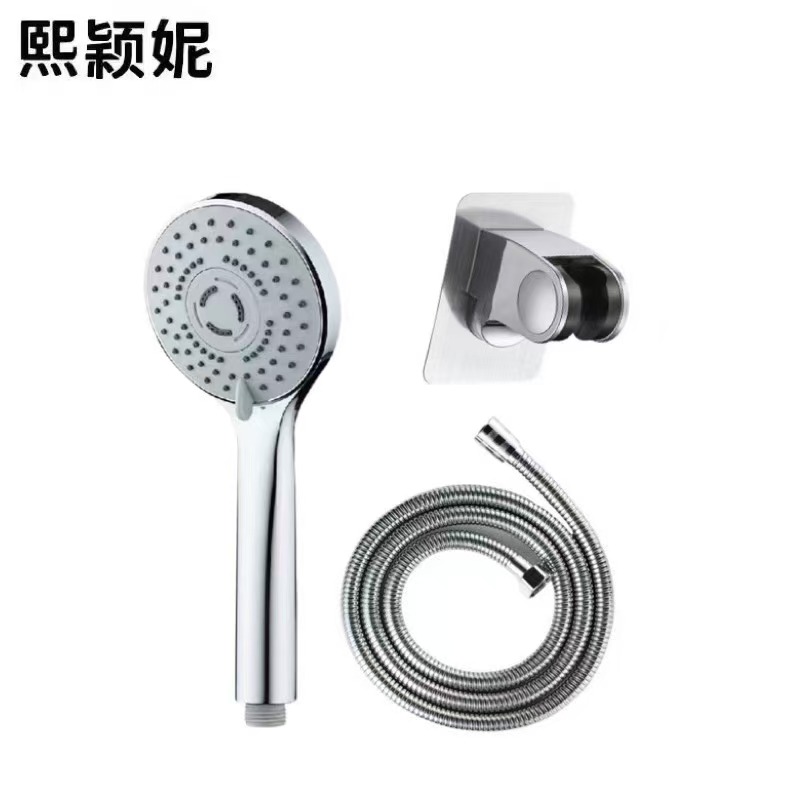 熙颖妮手持花洒套装LYTZ-003Y套高清大图