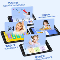 小霸王C7口袋学习机64G英语学习神器小学到高中课本同步点读复读新东方学生专用听力宝听读播放器随身听磨耳朵家教机