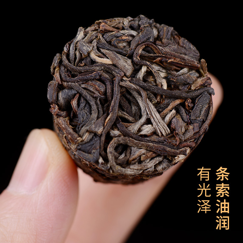 云南普洱茶生茶迷你沱茶散装古树纯料小粒装 景迈小龙柱48克共6粒装