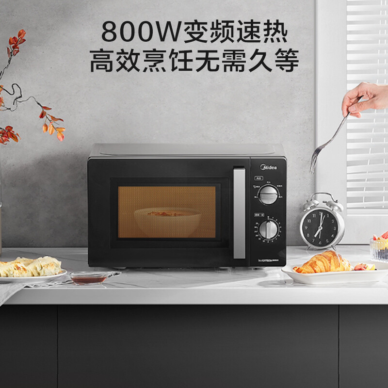 美的变频微波炉 双旋便捷操作 五档火力速热 360°转盘加热 20L精巧容量 微碳系列PM20A1