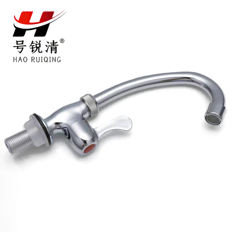 号锐清 立式单冷水龙头 4分 个 4分