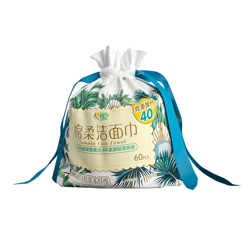 心相印(Mind Act Upon Mind) 棉柔系列 擦手擦脸纸巾 卷式袋装 60片*9袋 XCD060高清大图