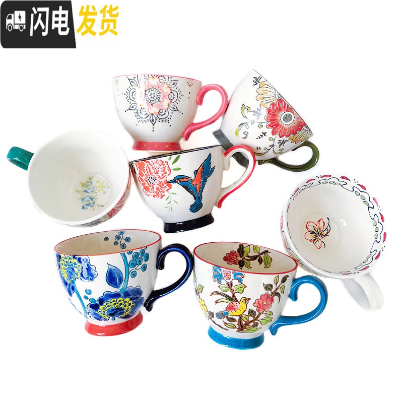 三维工匠北欧手绘特色牛奶麦片早餐杯红茶杯大容量陶瓷咖啡杯子马克杯高清大图
