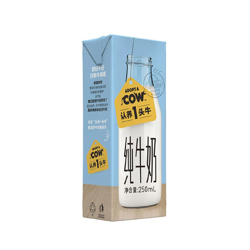 认养一头牛 纯牛奶250ml*12礼盒装四箱 新老包装随机发
