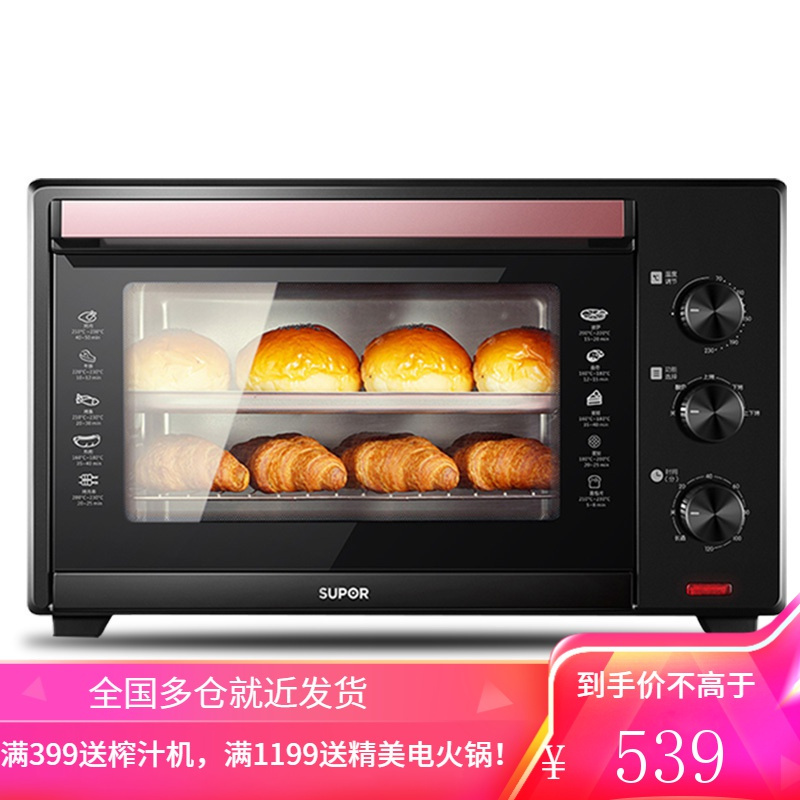苏泊尔电烤箱家用烘焙小型蛋糕面包烤箱多功能全自动35L大容量 黑金