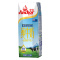 安佳全脂纯牛奶礼盒装 250ml*10盒 新西兰进口