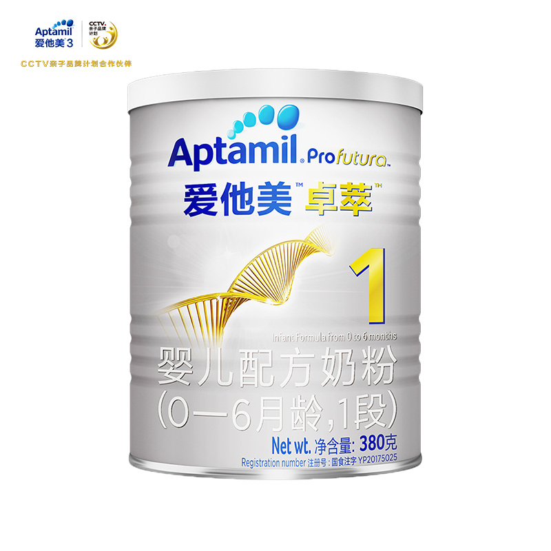 爱他美卓萃婴儿配方奶粉(0-6月龄)1段380g高清大图