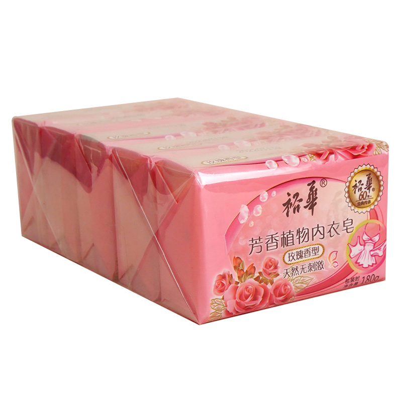 上海老品牌 裕华芳香植物内衣皂肥皂180g*5块
