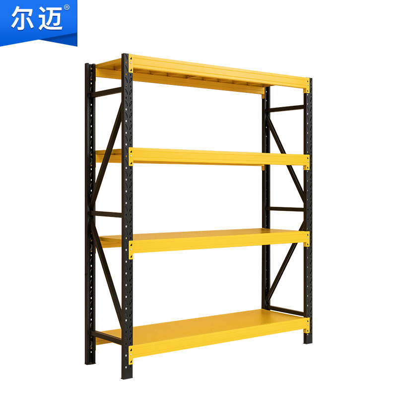 尔迈 仓储货架置物架货物展示架超市仓库钢制金属重型货架 200*150*60cm 500kg/层 黄黑色