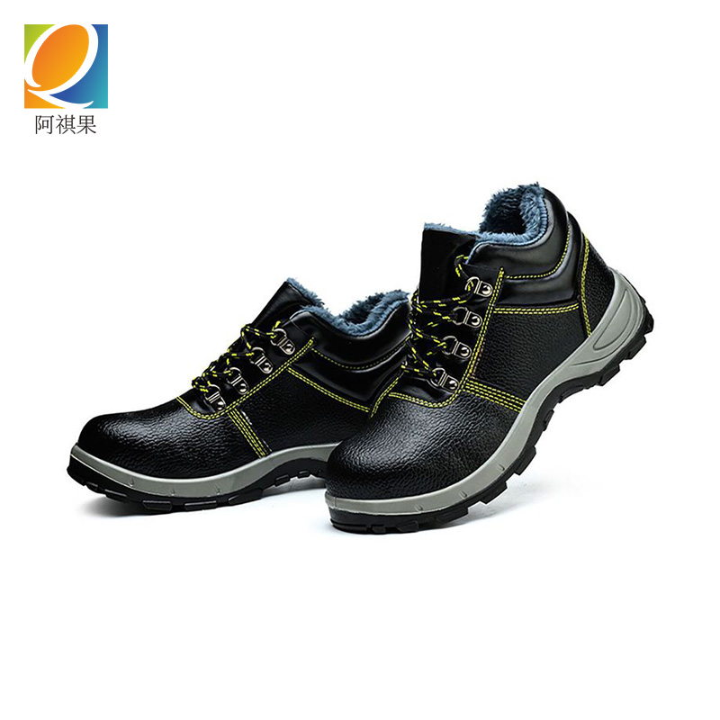 阿祺果 劳保鞋 DG5 双高清大图