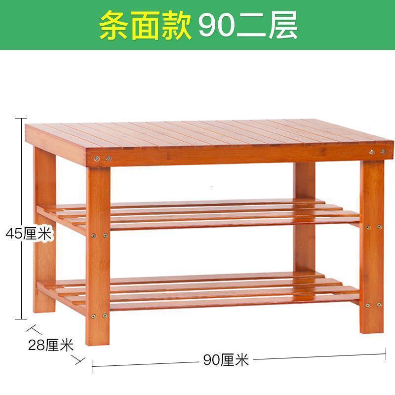 鞋架多层简易家用实木鞋柜换鞋凳竹子收纳架组装现代简约防尘鞋架_39_899 【条形】二层90