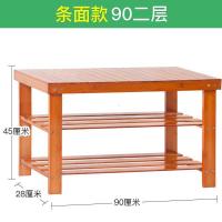 鞋架多层简易家用实木鞋柜换鞋凳竹子收纳架组装现代简约防尘鞋架_39_899 【条形】二层90
