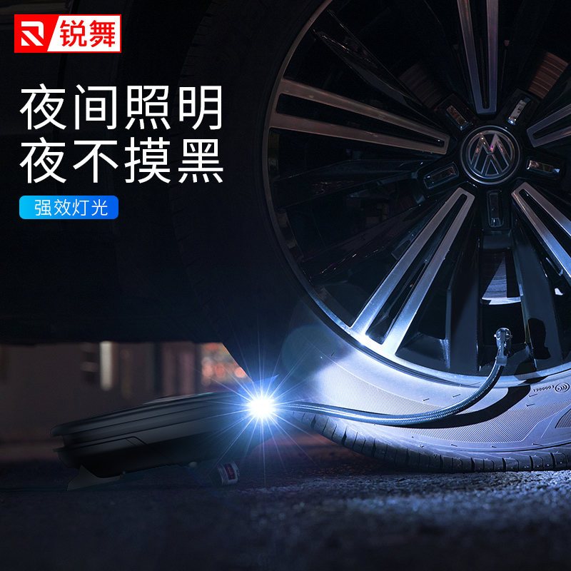 锐舞 车载充气泵便携式汽车用小轿车电动轮胎打气泵12V冲棒多功能