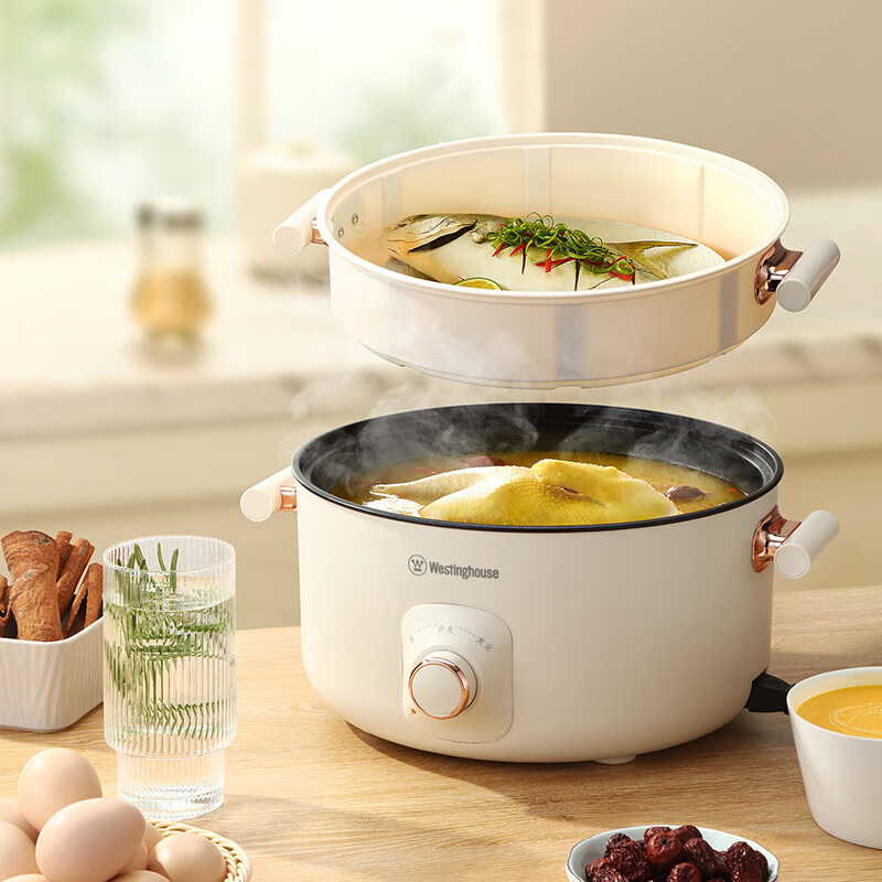 西屋(WESTINGHOUSE) 1200W不粘涂层内胆双层容量5L多功能电火锅 杏仁白 WHG05D高清大图