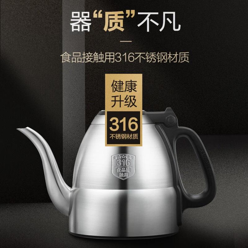 金灶(KAMJOVE) E8电热水壶 茶具套装 全智能自动上水316不锈钢烧水壶泡茶整套茶具横版按键高清大图