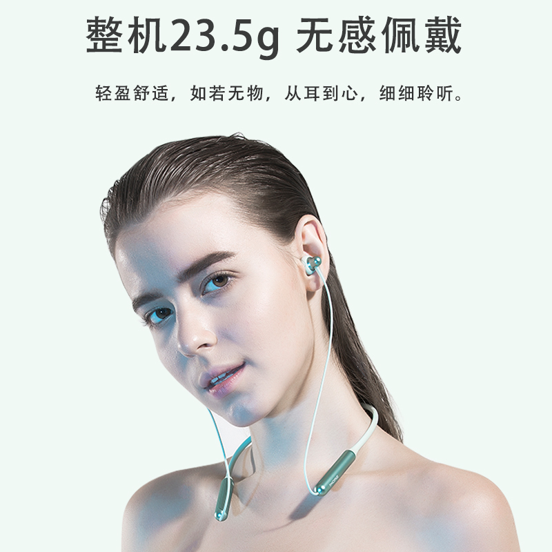 1MORE/万魔 Stylish E1024BT双动圈颈挂式蓝牙耳机 金色