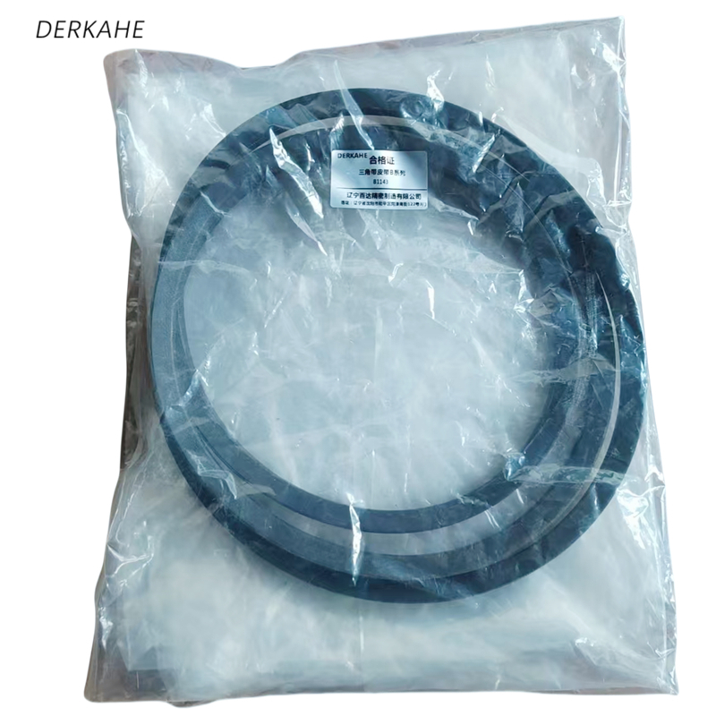 DERKAHE 三角带皮带A系列 B1143 条高清大图