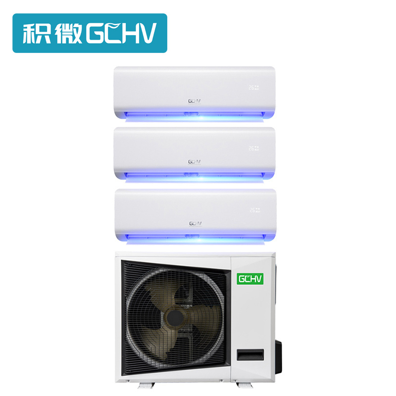 GCHV 中央空调一拖三 空调挂机 变频冷暖GCHV-VH080R1-C01-3A电辅1级能效挂壁机35-60㎡