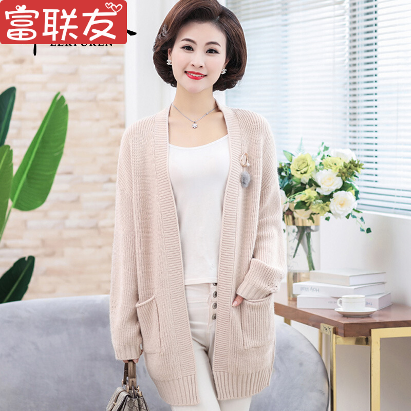 迪鲁奥（DILUAO)妈妈秋装外套洋气中年女百搭纯色披肩外搭中老年春秋针织开衫上衣新款女装_399 米驼色 XXL(建议120-135斤)