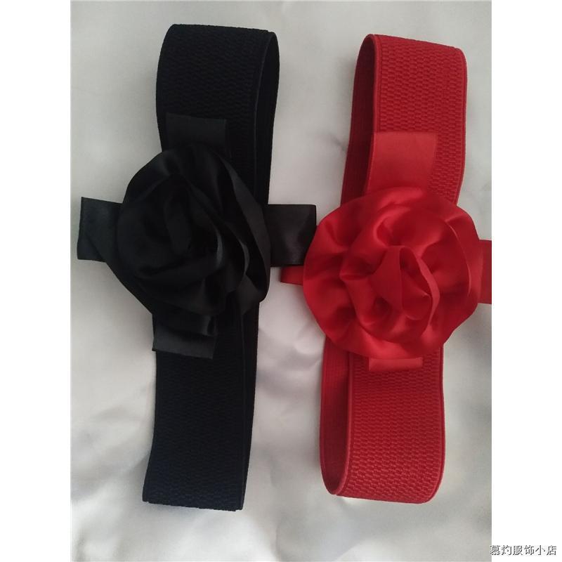 红色腰带腰花 <儿童腰带女男少拉丁舞花配饰服装表演