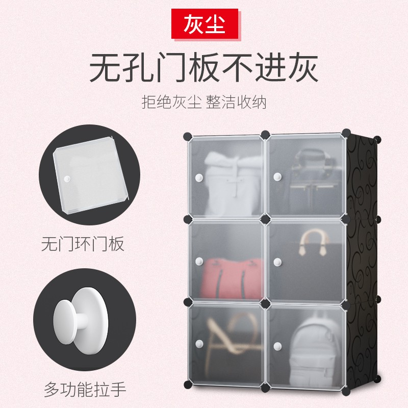 收纳箱塑料盒子多层衣柜衣物整理箱抽屉式家用装衣服柜子储物 三维工匠高清大图
