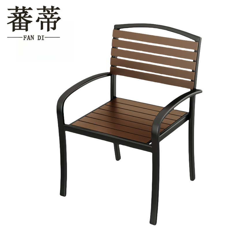 蕃蒂休闲桌椅1桌4椅套高清大图