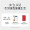 立白超洁熏衣香洗衣粉去污去渍清香型大袋包装不伤手家庭装 450g*1