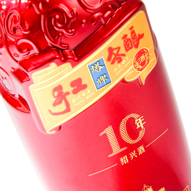 塔牌绍兴黄酒十年冬酿418ml*6瓶整箱半干型10年陈酿加饭酒花雕酒