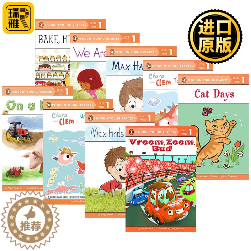 [醉染正版]美国企鹅分级阅读绘本 第一阶段9册 英文原版 Penguin Young Readers L1 全彩插图 小