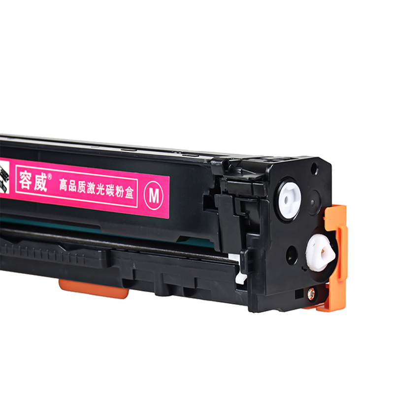 容威 佳能CRG416M红色硒鼓 适用Canon IC MF8010CN MF8030CN 8040CN打印机 墨粉盒高清大图
