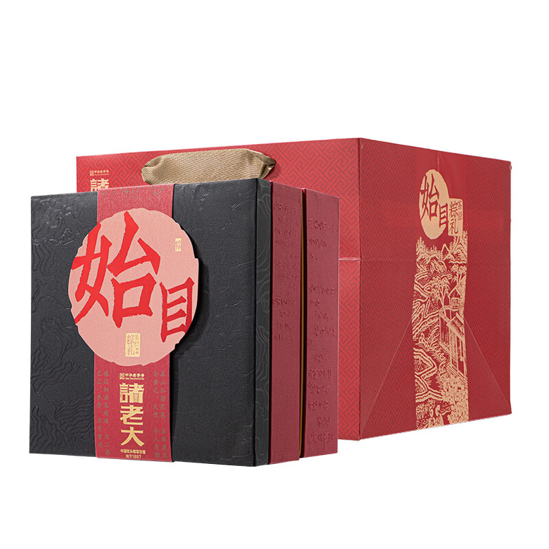 诸老大 茶经.始目枕头粽礼盒 12粽+小罐茶 1264g高清大图