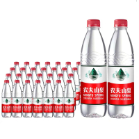农夫山泉天然饮用水矿泉水便携装550ml