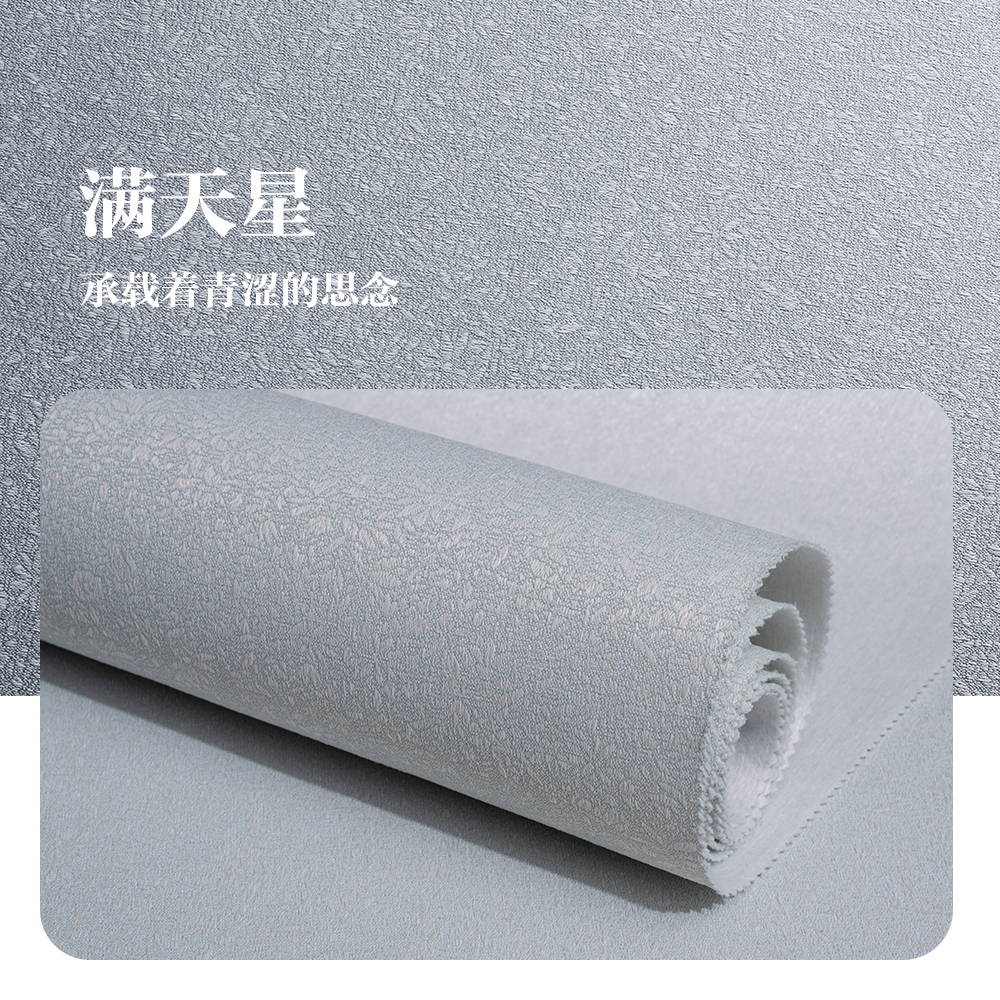 高精密网红无缝墙布全屋卧室客厅素色暗花现代简约小花高级壁布全国上门高清大图