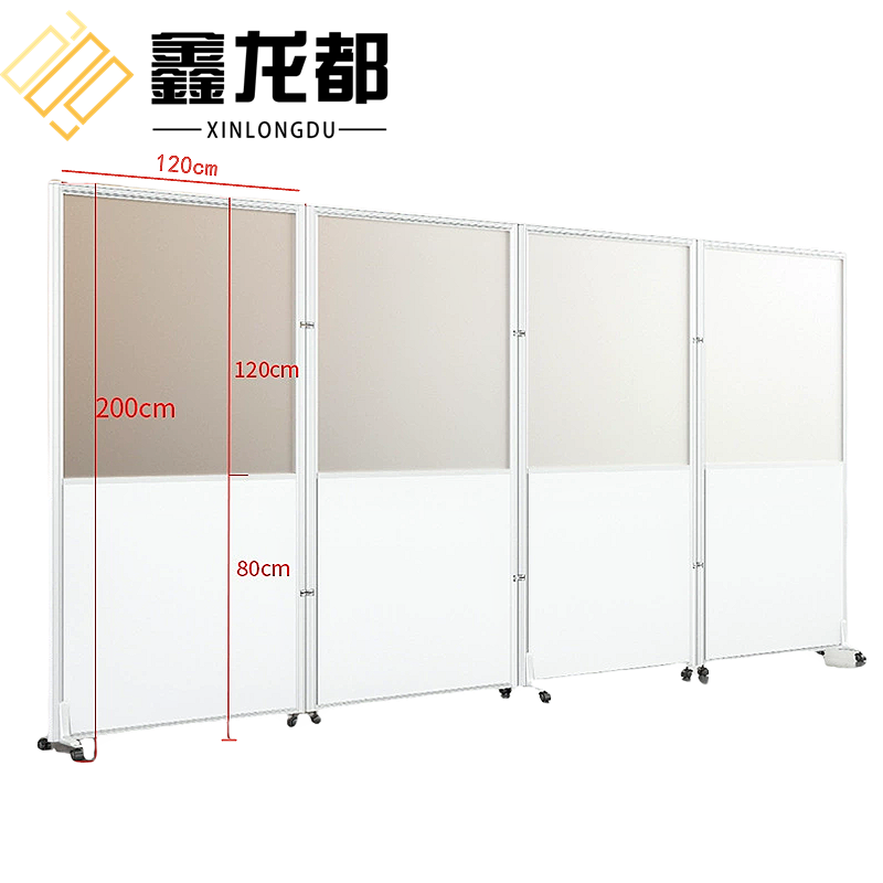 鑫龙都屏风隔断 屏风1.2*2.0米块