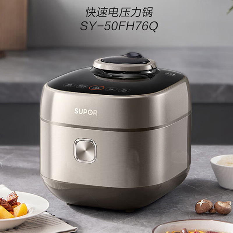 苏泊尔电压力锅5L星钻银SY-50FH76Q双胆精钢球釜高清大图
