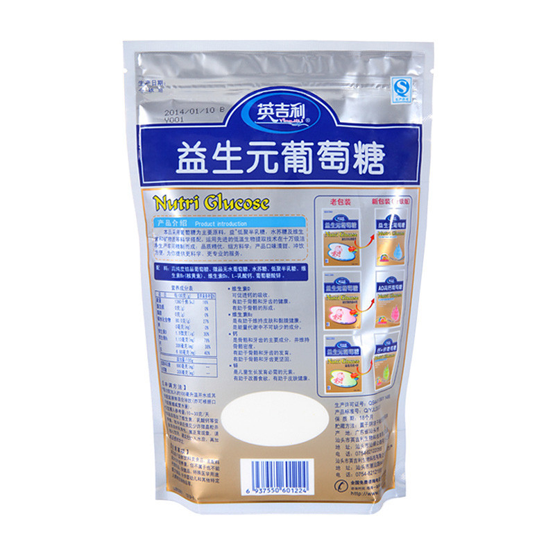 [苏宁自营]英吉利(yingjili)益生元葡萄糖385g/袋
