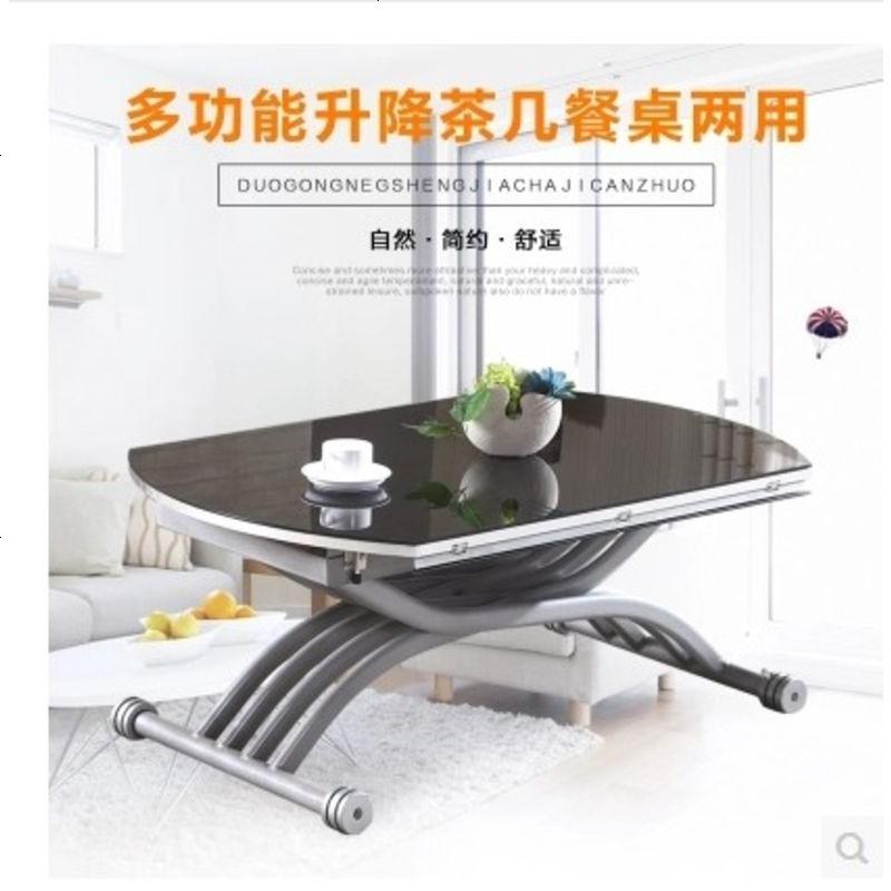 小户型升降茶几餐桌两用简约现代多功能折叠伸缩圆形钢化玻璃茶桌