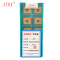 ATRX 刀片 YBCLNUX1919404015 片