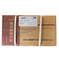 锦麒麟 电焊条J507 2.5 (20kg) /箱