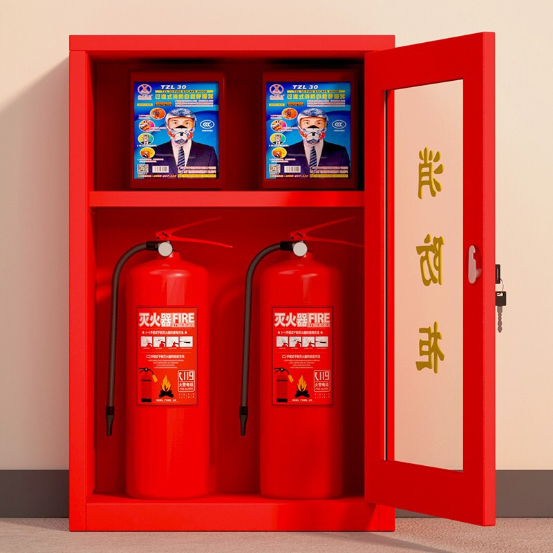 慧采云 办公家具优质钢制消防器材柜微型消防站应急工具展示柜器材放置柜800*500*250mm(不含器材)