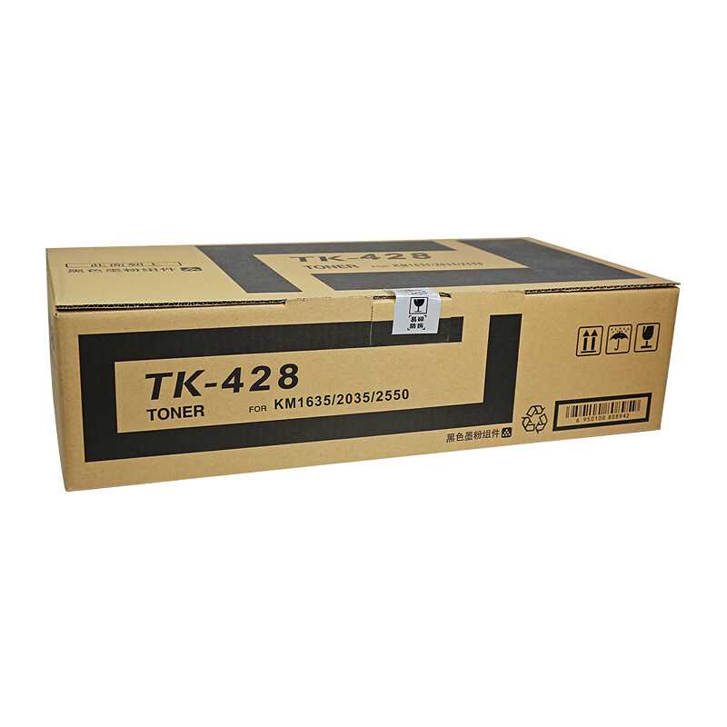 科思特TK-428粉盒 大容量高清 适用京瓷复印机 KM-1635 KM-2035 KM-2550 碳墨粉盒高清大图