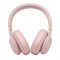 JBL E55BT Quincy版 头戴式耳机 无线蓝牙耳机 手机耳机/耳麦 带线控 玫瑰红