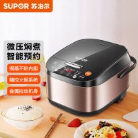 苏泊尔(SUPOR)电饭煲4L家用智能不粘内胆电饭锅SF40FC743